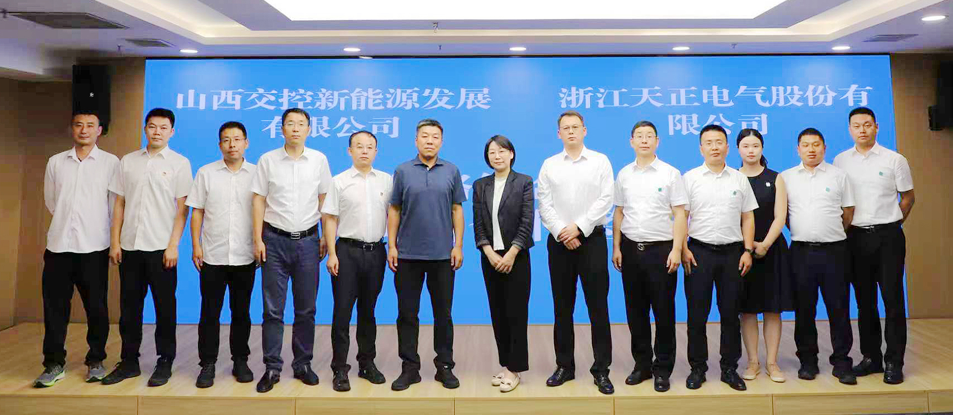 打造“交能融合”标杆，南宫ng28注册入口与山西交控新能源战略签约